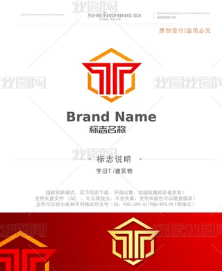TRb꽨(xing)ĿLOGOخa(chn)O(sh)Ӌ(j)