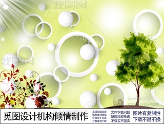 3DˇgAȦҒҒڮ