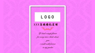 Yչʾ^(q)