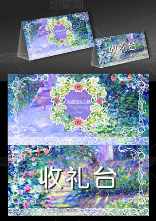 ʽY}OӋ
