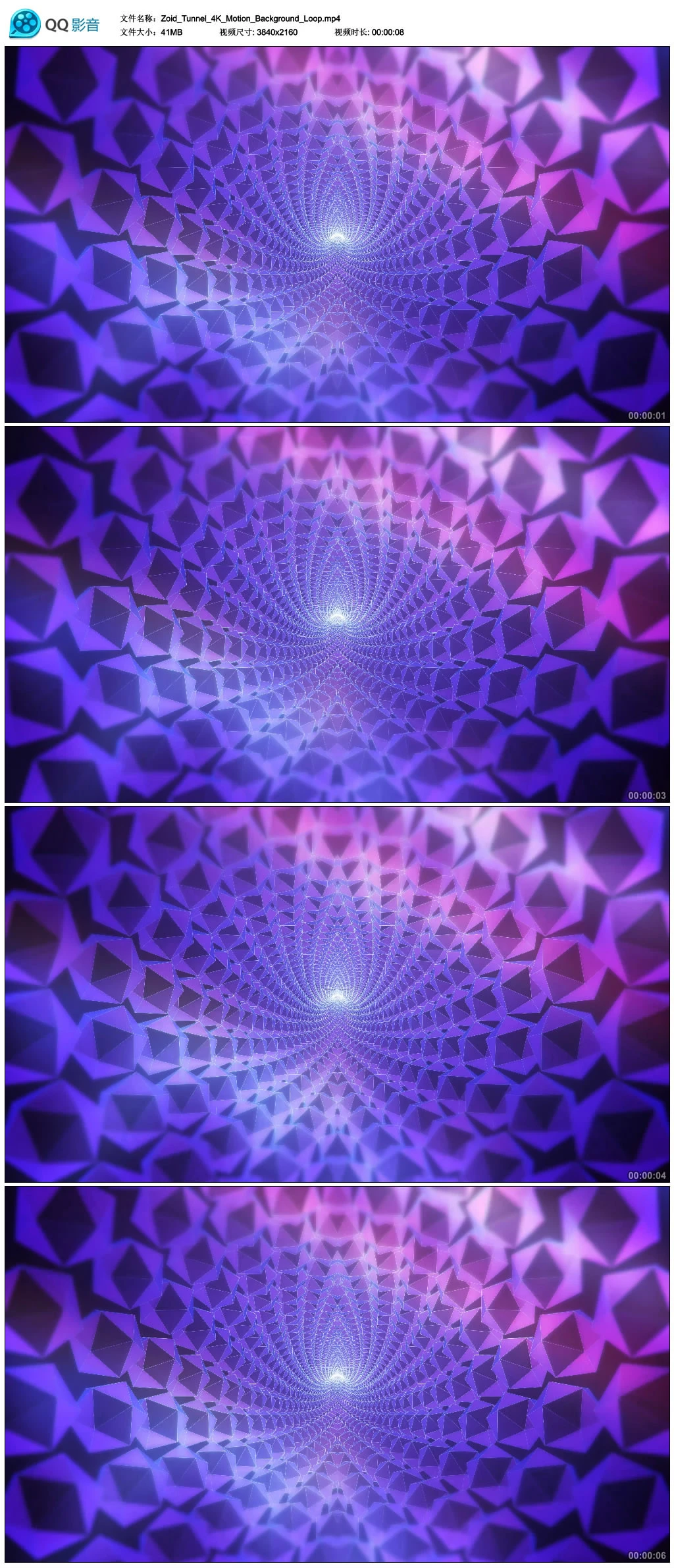 Ӱlҕl
