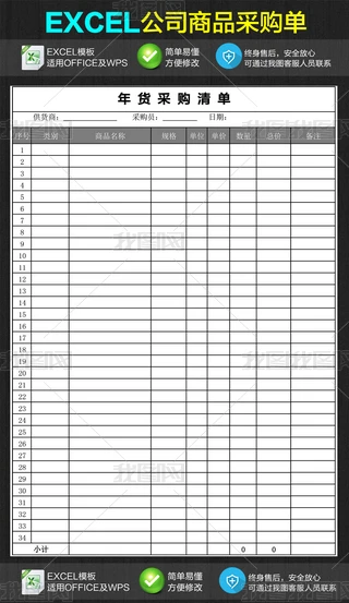 ˾I(y)؛ُExcel