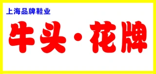 ţ^