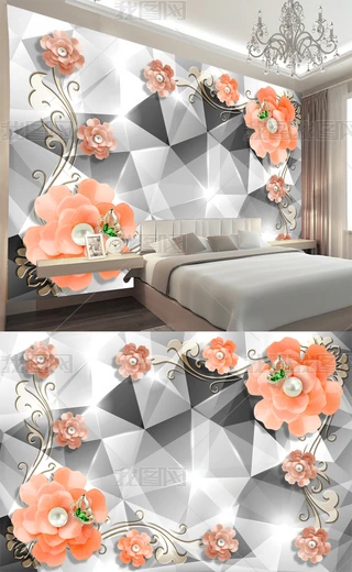3D錚ڮ͏dҕ
