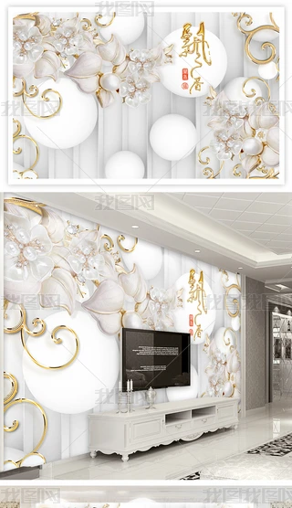 3dhʽA@ܸߙnw