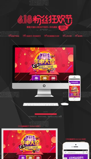 Ԍ؈618д֙Cģ