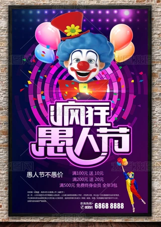 ⯂˹NOӋ