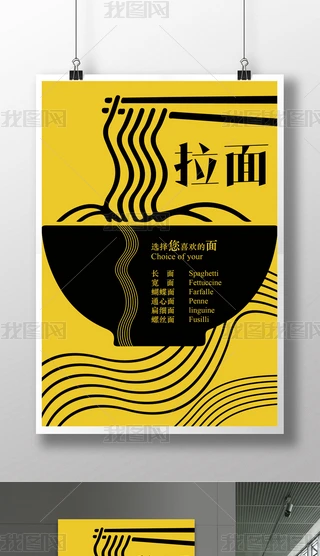 V溣