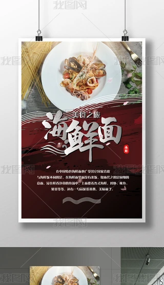 r澫V溣
