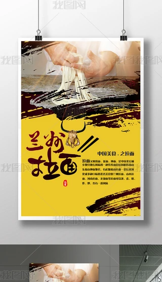 m澫V溣