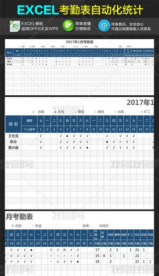 2017{(ln)ɫrй˾I(y)Tϰ࿼ڱ