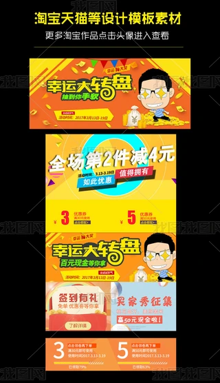 oDP骄溣psdģ