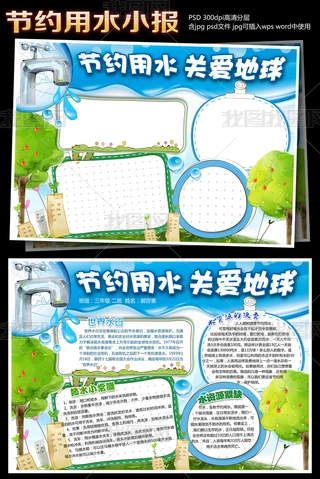(ji)sˮС(bo)h(hun)322(ji)ֳС(bo)