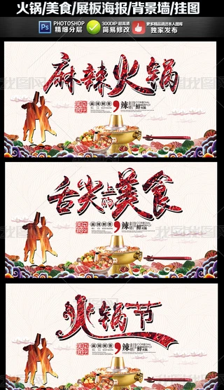 ϵʳℓ(chung)չ庣(bo)D