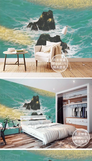 |ɽLɫ󺣺ͮڮ