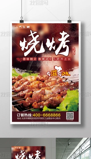 ʳ(bo)ʳ(bo)
