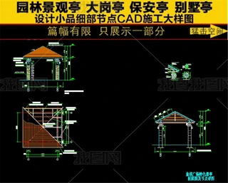 @ʩCADD
