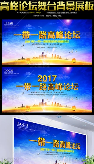 2017{ɫһһ·߷Փ_