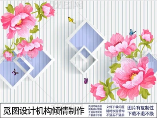 3Dĵrл䱳ҒҒڮ