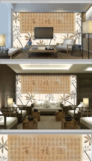 ٸDyˇgu3Dҕڮ