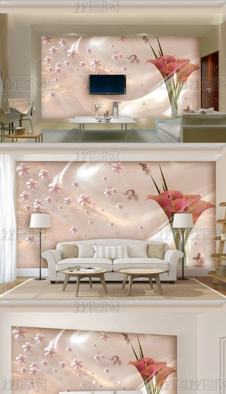 Rɏˇgʯ3Dҕڮ