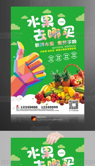 (chung)ˮȥIˮN(bo)PSDģ