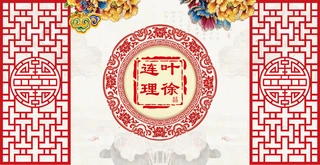 Yʽ