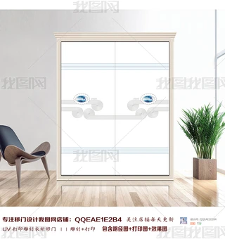 UVӡ̺ͯͨ¹TDƬ