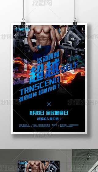 潡Ľ󱳾