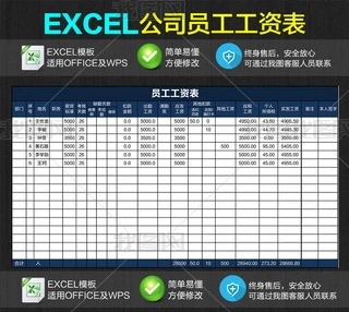 {(ln)ɫ̄(w)˾I(y)TYExcel