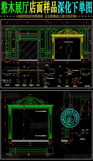 ľչdƷCADD