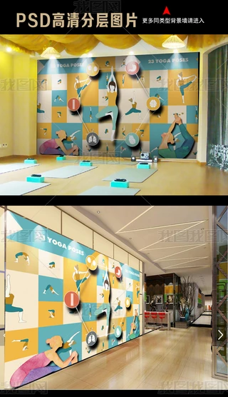 3D٤^b
