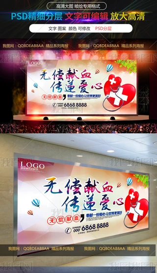 2017PoIѪIĹ溣