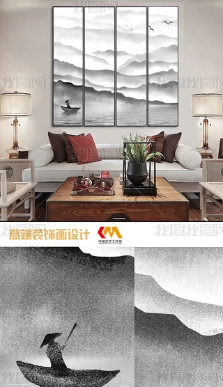 ʽF(xin)ˮīɽˮ͏dbo(w)(hu)