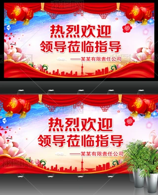 ҚgӭIPSDչ