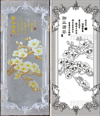 ƷmWʽD