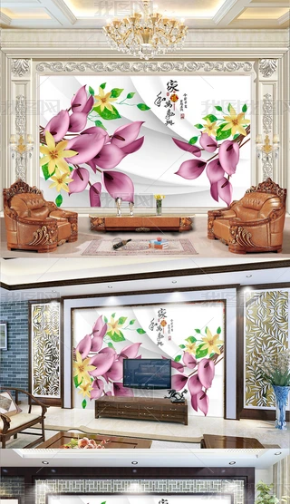 AҺfdR㻨黨͏d