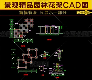 @ֻʩCAD