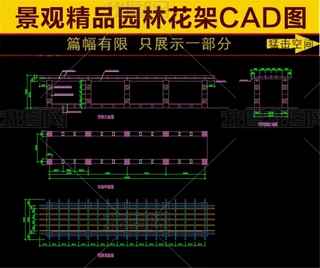@ֻCADʩ