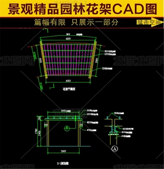@ֻʩCAD