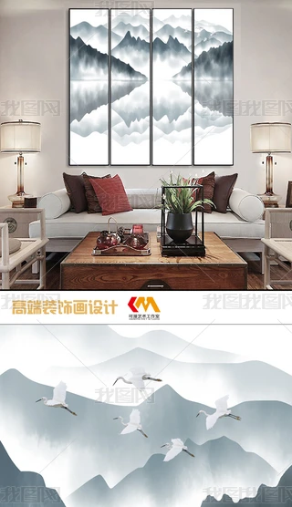 ʽF(xin)ˮīɽˮb(hu)