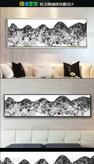 ƵPҴ^(hu)ˮīɽˮbo(w)(hu)