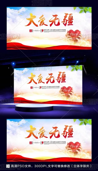 ۟o溣_