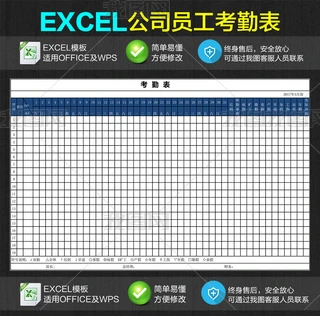 ֱݔ빫˾T¿ڱExcel