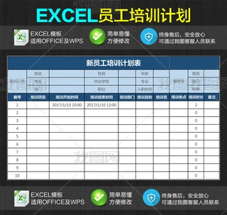 ˾TӖӋExcelģ
