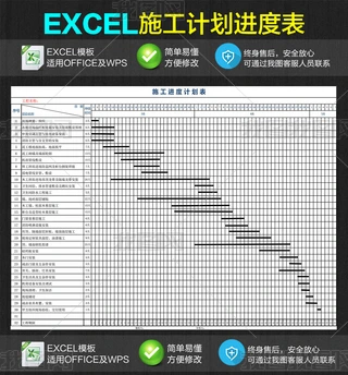 bʩMӋExcelģ