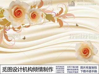 3Dõ廨yҒҒڮ