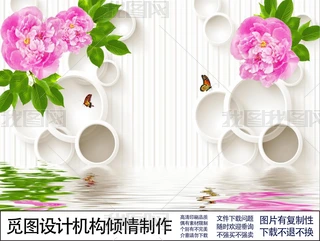 3DAȦ䵹ӰҒҒڮ