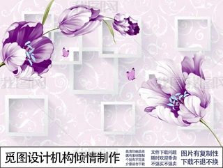 3DҒҒڮ