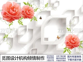 3DõG~ҒҒڮ